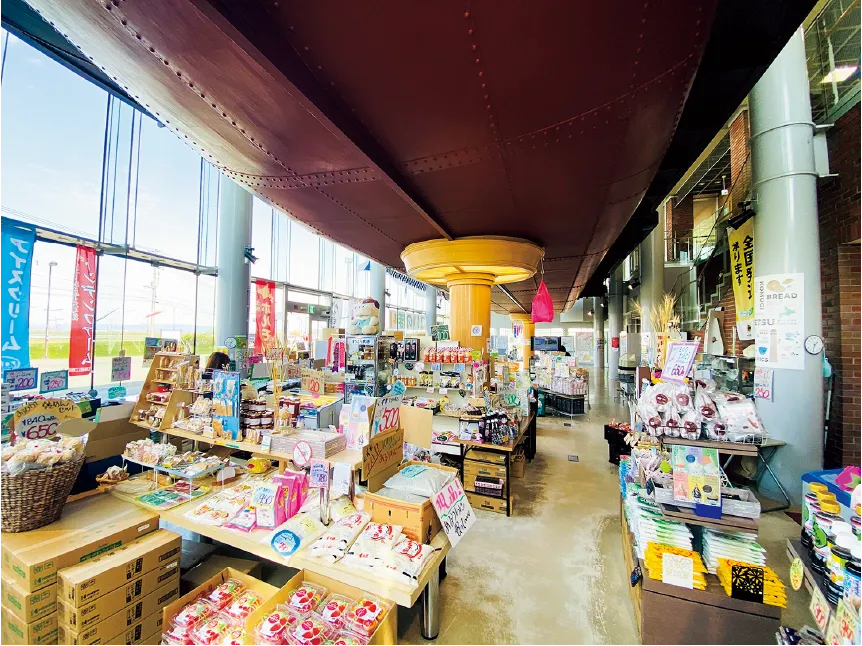 ヱベツ百貨店