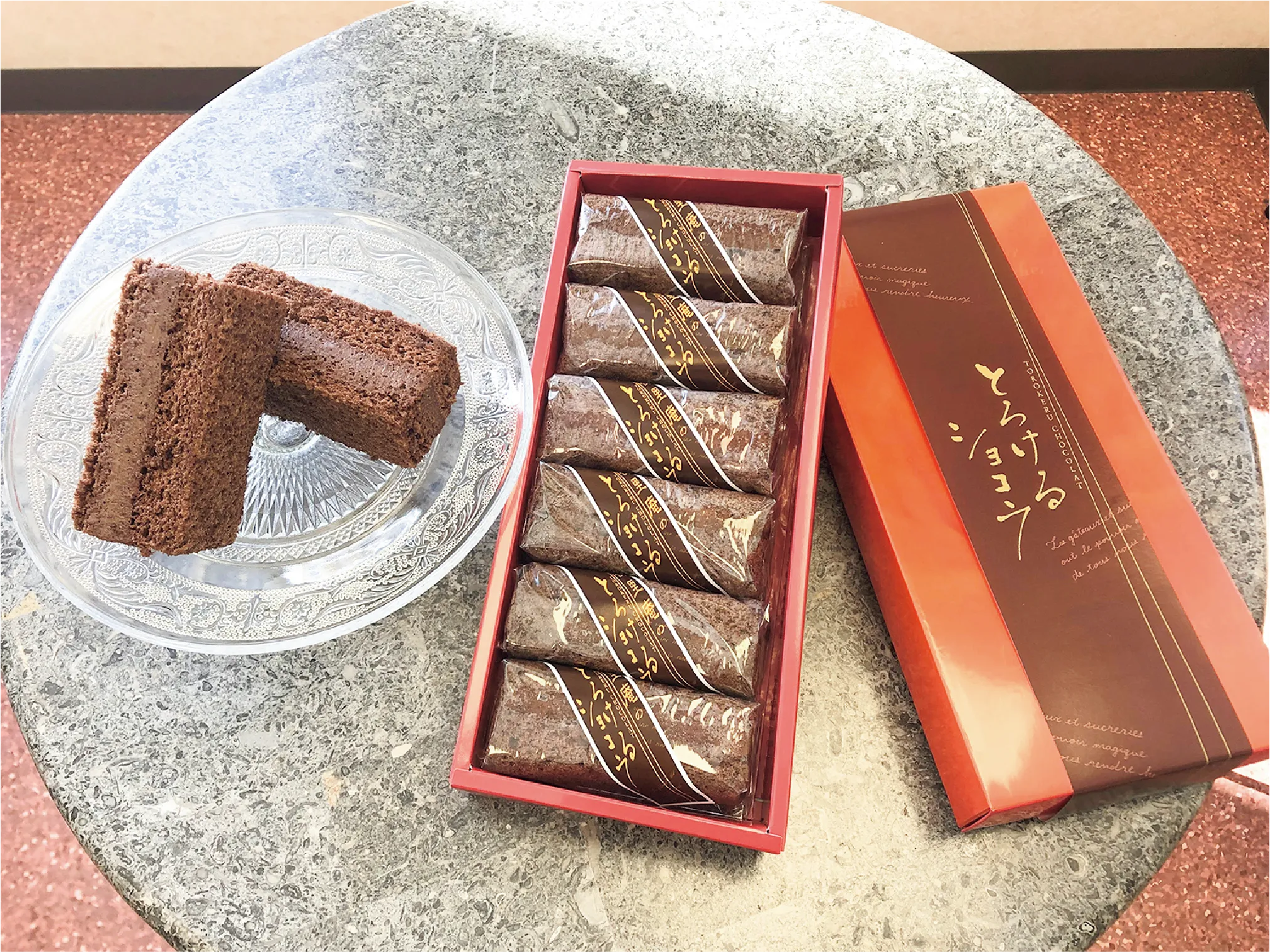 樹里庵菓子舗