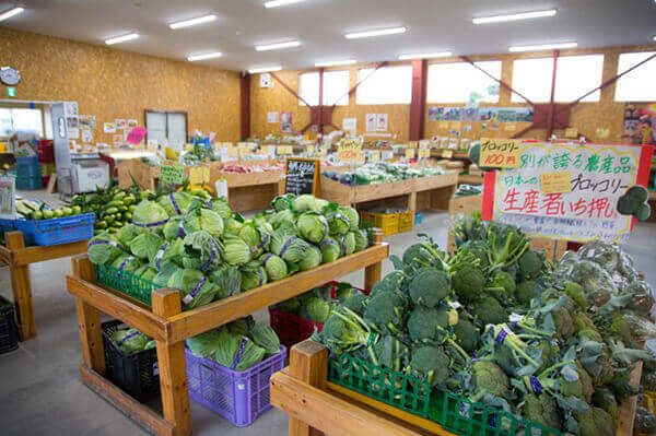 野菜の駅　ふれあいファーム　しのつ