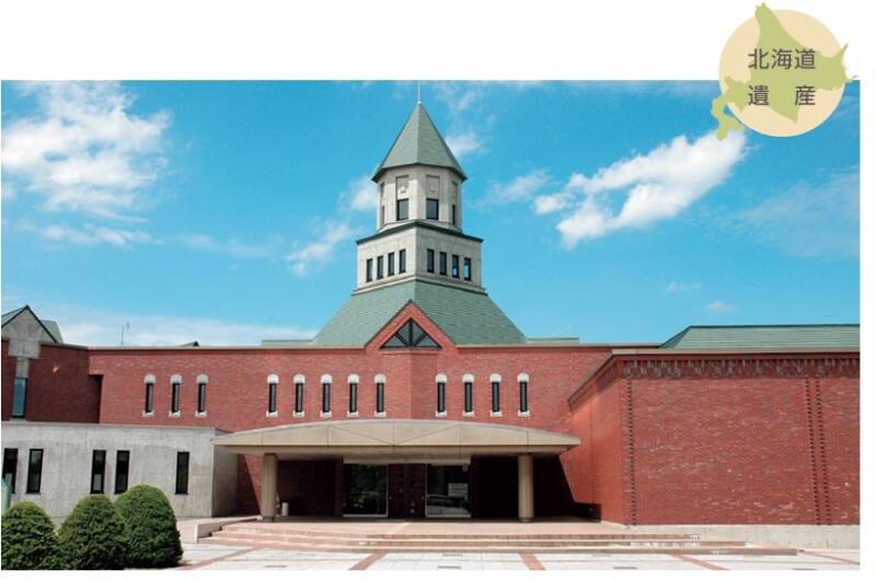 江別市セラミックアートセンター