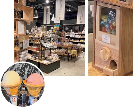 江別アンテナショップ GET’S