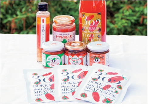はるちゃんのトマトケチャップ工房