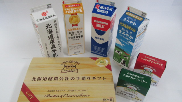 （株）北海道酪農公社