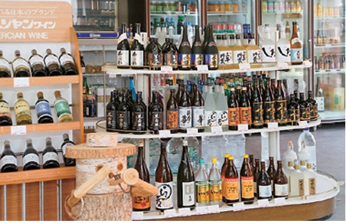 （株）曲〆林数男商店