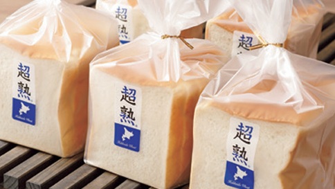 Pasco夢パン工房 野幌店