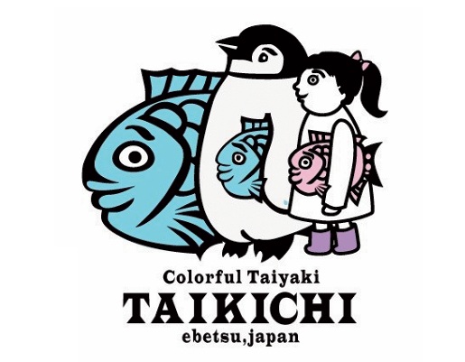 からふるたいやき たい吉