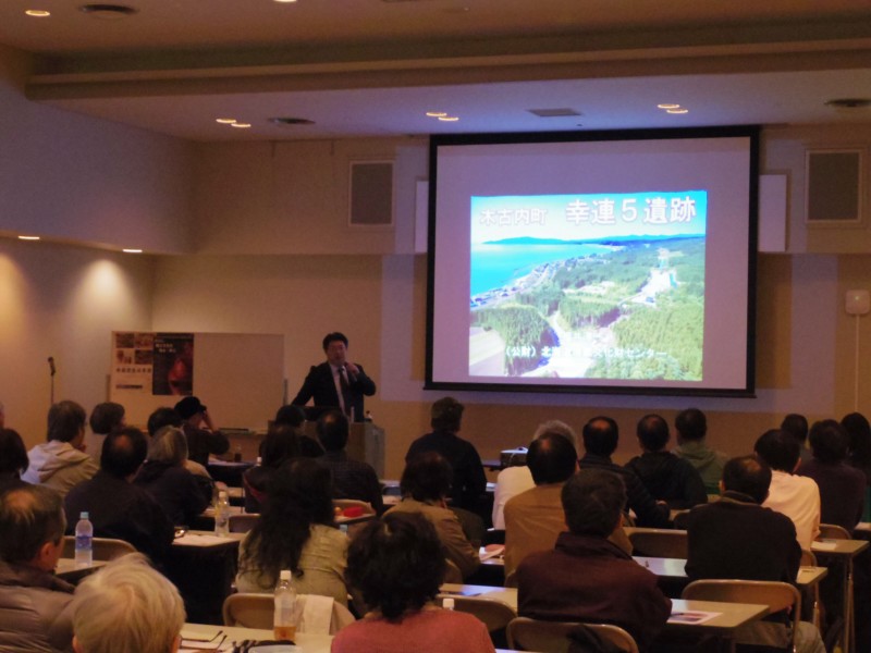 公財)北海道埋蔵文化財センター2018年度発掘調査報告会