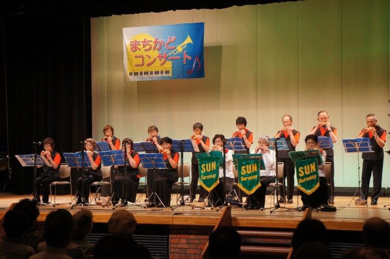 第47回 まちかどコンサート