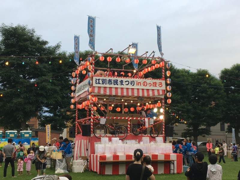 えべつ市民まつりin野幌 <盆踊り大会>(8月16日中止・17日順延)