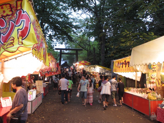 錦山天満宮秋季例大祭