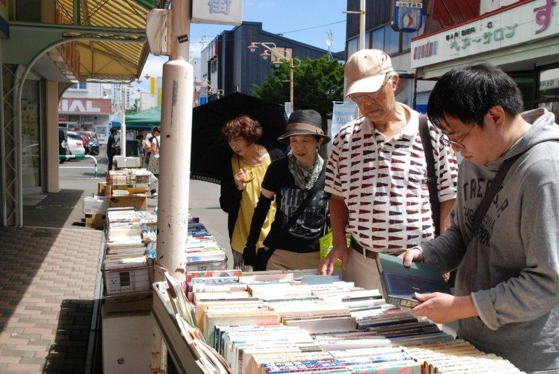 第45回大麻銀座商店街ブックストリート