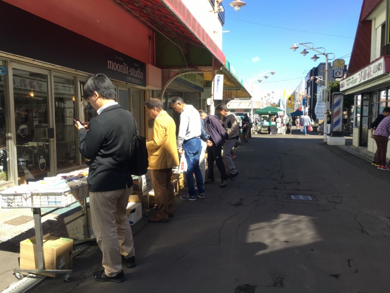 第46回大麻銀座商店街ブックストリート
