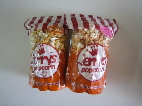 株 Now えべつコレクション 江別市公式観光情報サイト