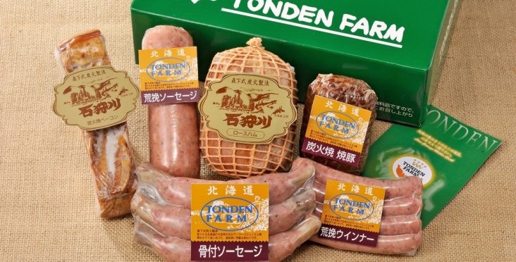 夢工房 トンデンファーム 歳末感謝セール