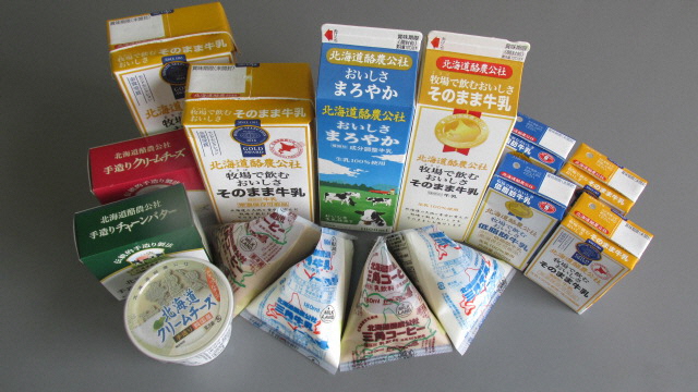 ㈱北海道酪農公社