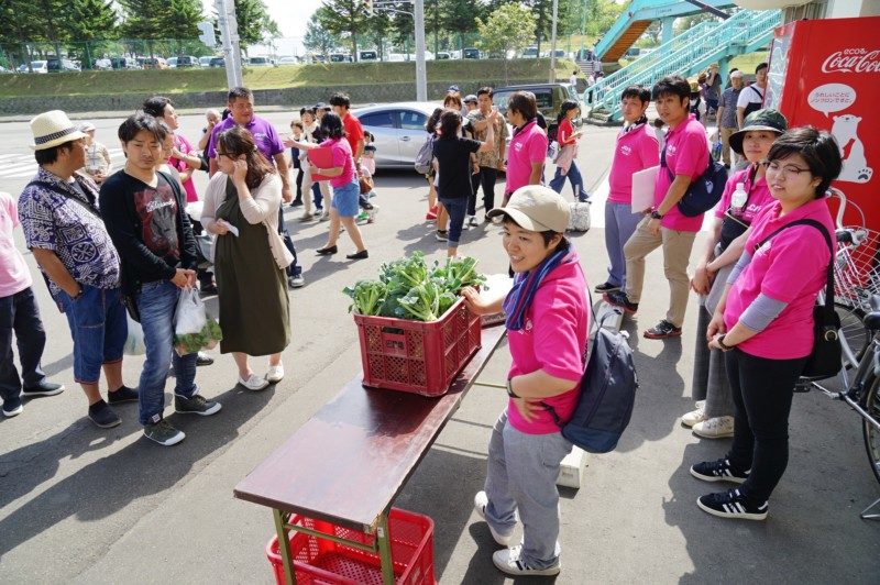 <中止>まるごと江別2020