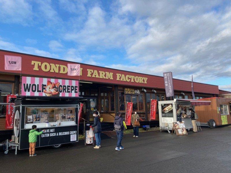 夢工房 トンデンファーム ガーデンセール