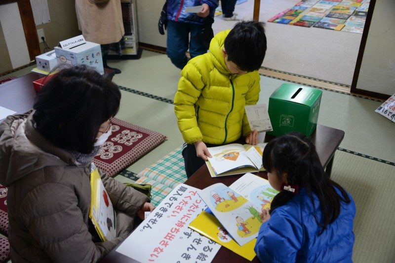 第3回おおあさぎんざ えほんそうせんきょ