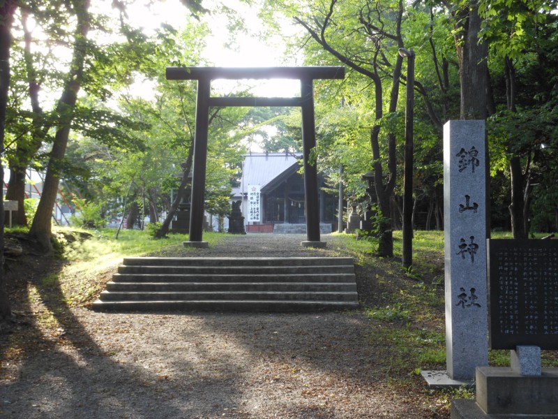 錦山天満宮秋季例大祭