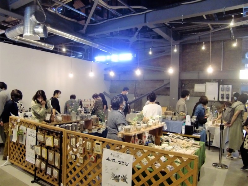<延期開催>第17回江別陶芸会主催 チャリティー工芸展 「手仕事びとの秋まつり」