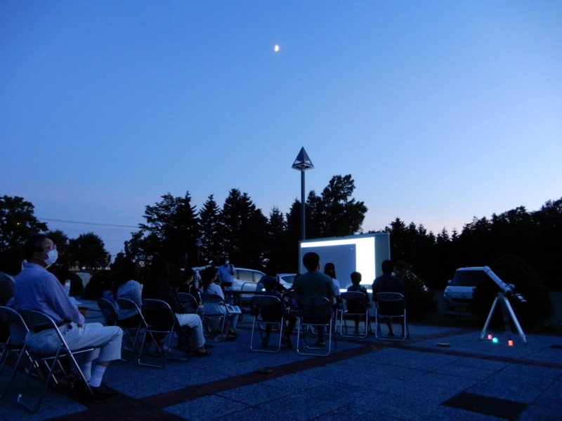 星空観察会~ペガスス座の四辺形とアンドロメダ銀河~
