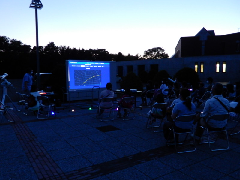 星空観察会~夏の星座~