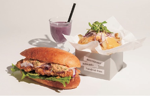 asombroso!江別 蔦屋書店