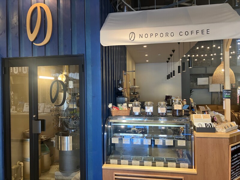 nopporo coffee