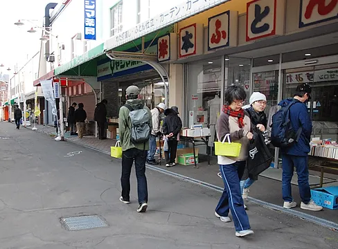 大麻銀座商店街ブックストリート