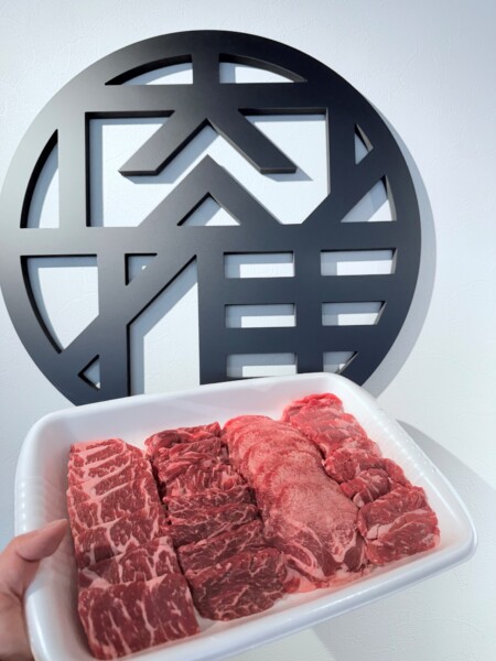 精肉店　肉推し