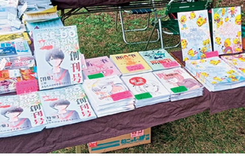 えべつ同人マーケット