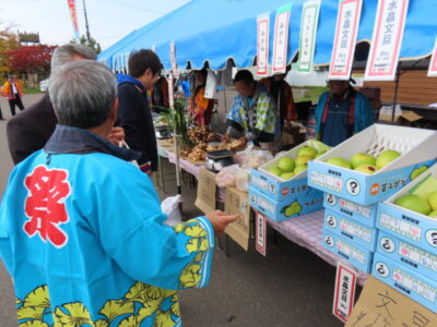 土佐市特産品販売会