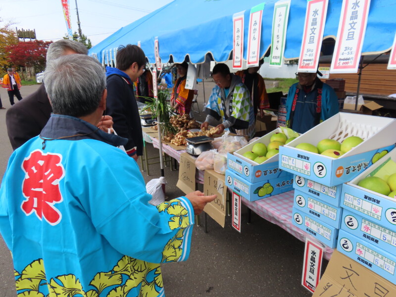土佐市特産品販売会