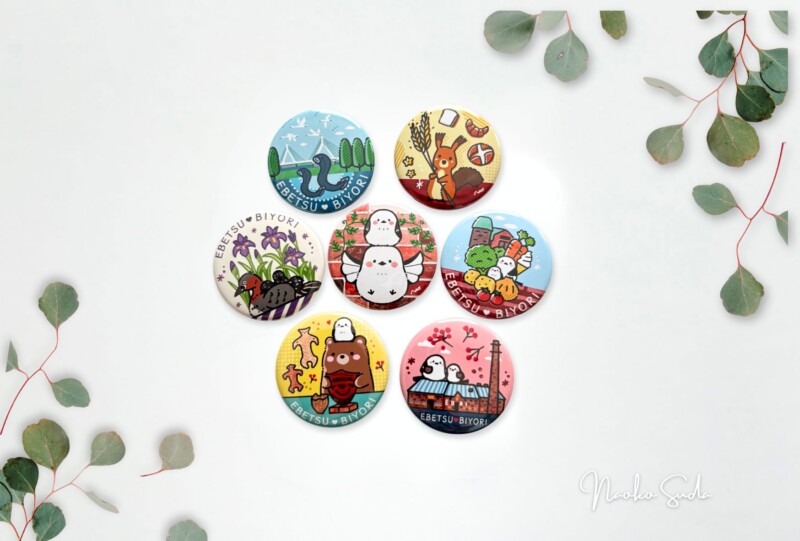 えべつ日和|スダナオ子