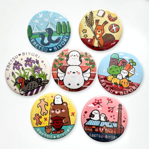 えべつ日和｜スダナオ子