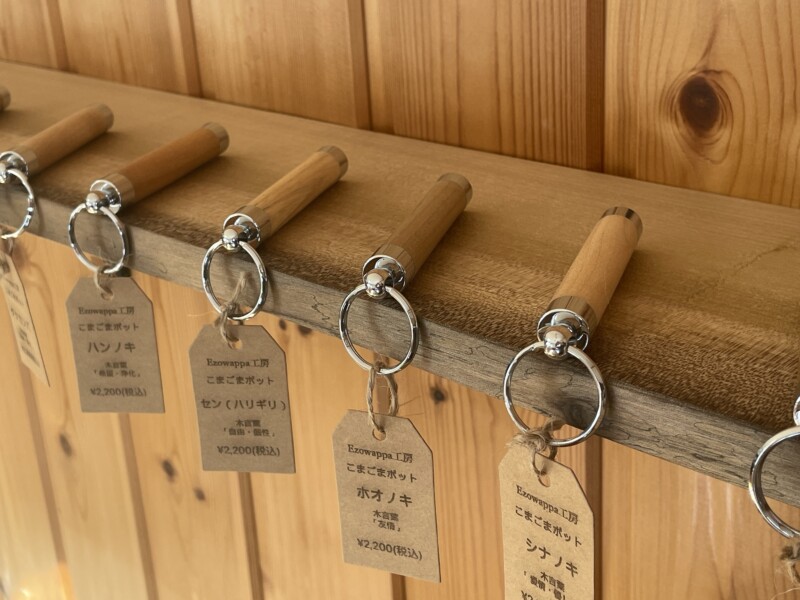 えぞわっぱ工房